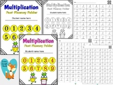 Multiplication Math Fluency Facts with Editable Folder Cover