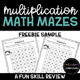 Multiplication Math Mazes FREEBIE SAMPLE