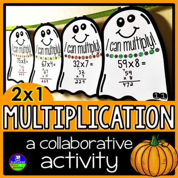 Preview of Multiplication Math Pennant Activity for Halloween (2x1 digit)