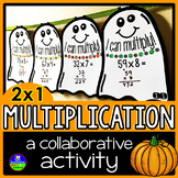 Multiplication Math Pennant Activity for Halloween (2x1 digit)