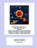 Multiplication Math Review Worksheets Grades 4-5 Solar System Theme