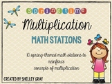 Multiplication Math Stations - Spring Theme