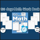 Multiplication Math Workbook for Grade 4 | Math Worksheets