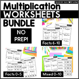 Multiplication Math Worksheets Bundle | No PREP Activities