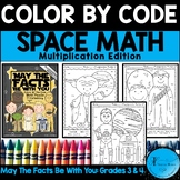 Multiplication May The Fourth Be With You 3rd & 4th Color 