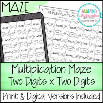 Preview of Multiplication Worksheet - 2x2 Maze Activity