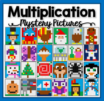 Preview of Multiplication Mystery Pictures Math Bundle