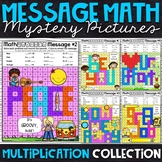 Multiplication Coloring Worksheets | Multiplication Facts 