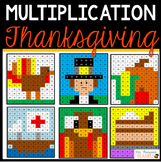 Thanksgiving Multiplication Mystery Pictures Math Activities