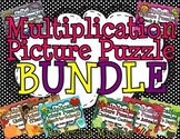 Multiplication Picture Puzzle BUNDLE