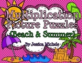 Multiplication Picture Puzzles {Beach and Summer}