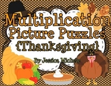 Multiplication Picture Puzzles {Thanksgiving}