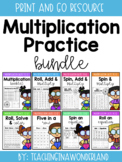 Multiplication Practice (0 - 12 Facts) Print & Go Bundle