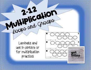Preview of Multiplication Practice Cards- loops and groups