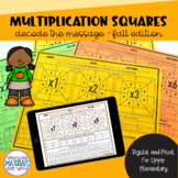 Multiplication Practice | Fall