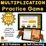 Multiplication Practice Game on Google Slides