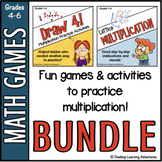 Multiplication Practice Games & Activities Bundled