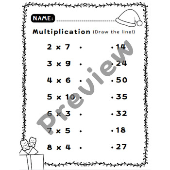 Multiplication Practice - Multiplication Matching by Little Genius Station