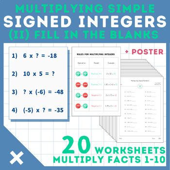Preview of Multiplication Practice | Multiplying Signed Numbers | Two Integers (II)