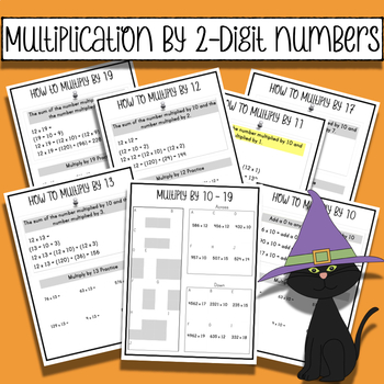 Preview of Multiplication Practice - Multiplying by 2-digit Numbers from 10-19