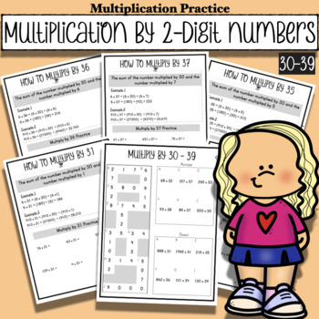 Preview of Multiplication Practice - Multiplying by 2-digit Numbers  from 30 - 39