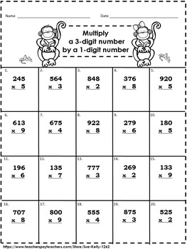 Multiplication Printables by Sue Kelly | Teachers Pay Teachers
