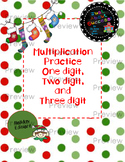 Multiplication Practice  One digit, Two digit, and Three digit