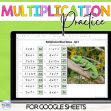 Multiplication Practice | Picture Reveal Puzzles