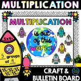 Multiplication Practice Strategies Math Craft Bulletin Boa