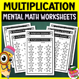 Multiplication Practice Worksheets