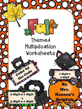 Preview of Multiplication Practice Worksheets with Fall Theme