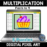 Multiplication Practice and Fact Fluency Digital Pixel Art