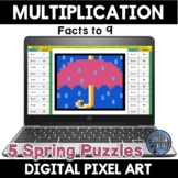 Multiplication Practice and Fact Fluency Spring Pixel Art