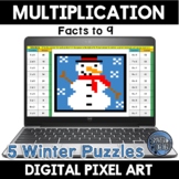 Multiplication Practice and Fact Fluency Winter Pixel Art