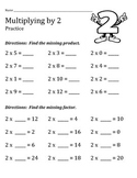 Multiplication Practice and Quiz Sheets for the 2 Through 