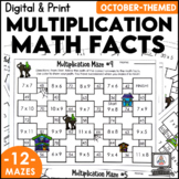 Multiplication Practice for Single Digit Multiplication - 