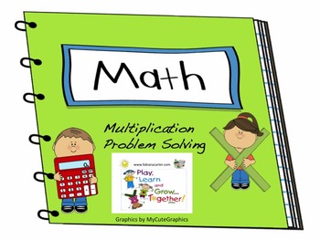 Multiplication Problem Solving by Fabiana Carter | TpT