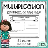 Multiplication Problem of the Day {NO PREP} Packet
