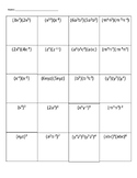 Multiplication Properties of Exponents - Worksheet/Assessment