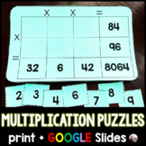 Multiplication Puzzle Activities - print and digital