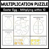 Multiplication Puzzle - Easter Egg - Multiplying within 10