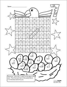 Multiplication Puzzles - 3rd. Grade Common Core Standard 3.0A.07.