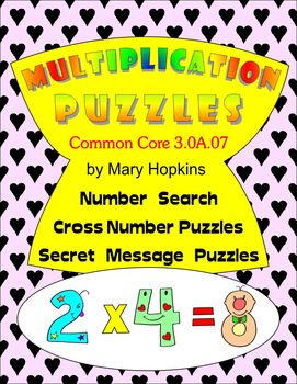 Preview of Multiplication Puzzles - 3rd. Grade Common Core Standard 3.0A.07.