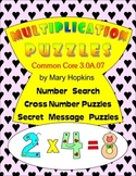 Multiplication Puzzles - 3rd. Grade Common Core Standard 3.0A.07.