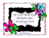 Multiplication QR Code Scavenger Hunt