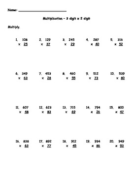 multiplication regrouping with two and three digit numbers worksheet