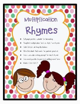 Preview of Multiplication Rhymes: 15 Toughest Facts to Memorize