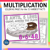 Multiplication Rhymes Facts Practice Coloring Pages