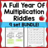 Multiplication Riddles Activities Bundle - Digital Options