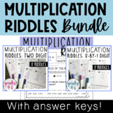 Multiplication Riddles Bundle